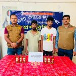 received 1786261769011020 || Dailydeshsomoy