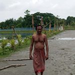 received 1912125202802091 || Dailydeshsomoy
