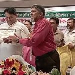 received 2563091974107451 || Dailydeshsomoy