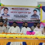 received 893252046448204 || Dailydeshsomoy