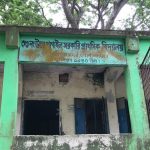 received 997504769542341 || Dailydeshsomoy