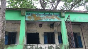 গোপালগঞ্জে প্রাথমিক বিদ্যালয়ের ব্যবস্থাপনা কমিটির নির্বাচনে অনিয়মের অভিযোগ, 2 received 997504769542341 || Dailydeshsomoy