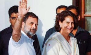 ভারত সংসদের বিরোধী দলীয় প্রধান নেতা আটকের কয়েক ঘণ্টার মধ্যেই মুক্ত রাহুল-প্রিয়াঙ্কা। 3 1784711163975 || Dailydeshsomoy