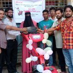 IMG 20260716 122419 940 || Dailydeshsomoy