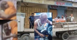 Messenger creation D21DAC90 D519 49C3 BF81 C5F150DB128E || Dailydeshsomoy