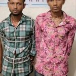 received 1029645219818275 || Dailydeshsomoy