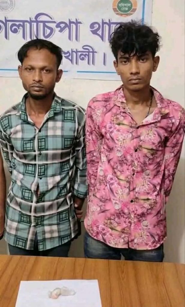 received 1029645219818275 || Dailydeshsomoy