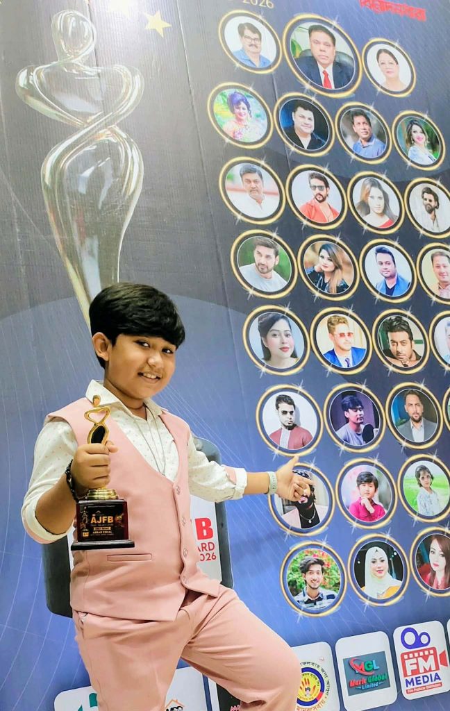 এজেএফবি স্টার অ্যাওয়ার্ডে বেস্ট শিশুশিল্পীর সম্মাননা পেল আবরার এশাল, 1 received 1057976293347754 || Dailydeshsomoy
