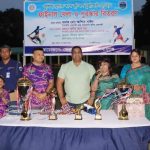 received 1085575027364024 || Dailydeshsomoy