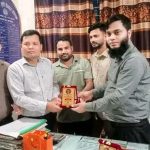 received 1261845602749624 || Dailydeshsomoy