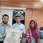 received 1489108159924250 || Dailydeshsomoy