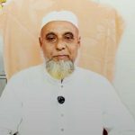 received 1503380374387809 || Dailydeshsomoy