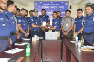 সততা ও পেশাদারিত্বে তদন্তের নির্দেশনা, গোপালগঞ্জে পিবিআইর মাসিক সভা, 3 received 1528461395633554 || Dailydeshsomoy