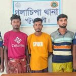 received 1662539328333525 || Dailydeshsomoy