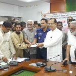 received 1830102227956321 || Dailydeshsomoy