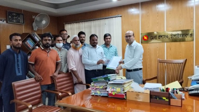 received 2219572382126388 || Dailydeshsomoy