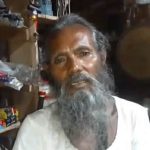 received 2510554516051685 || Dailydeshsomoy