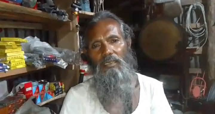 received 2510554516051685 || Dailydeshsomoy
