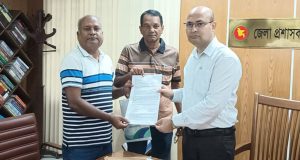 received 904430389370297 || Dailydeshsomoy