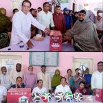1787834898228 || Dailydeshsomoy
