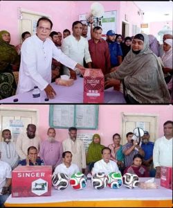 1787834898228 || Dailydeshsomoy