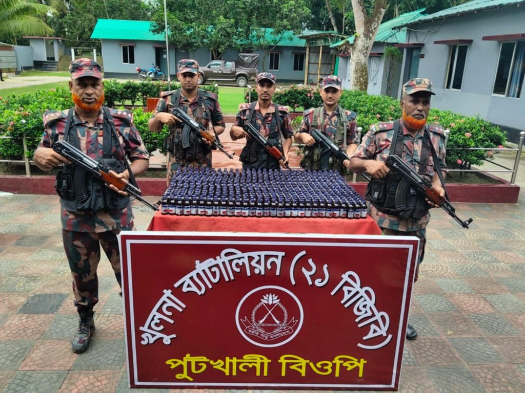বেনাপোল সীমান্ত থেকে ৬১৭ বোতল ভারতীয় নেশা জাতীয় সিরাপ উদ্ধার, 1 Messenger creation B7AA8346 CA32 47D6 9C3C 44C467B31C06 || Dailydeshsomoy