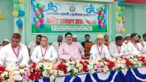 received 1016901488045727 || Dailydeshsomoy