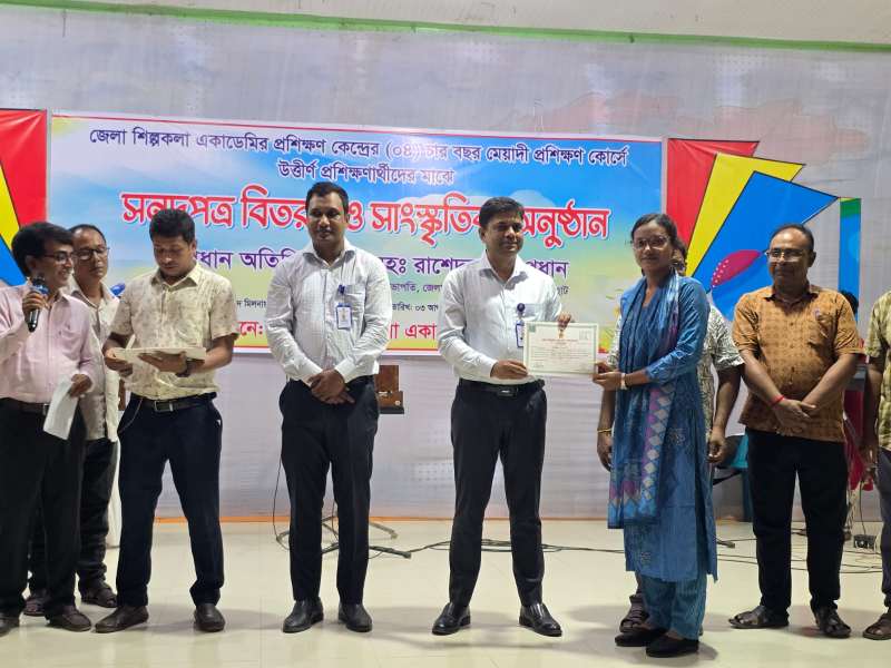জেলা শিল্পকলা একাডেমির সনদপত্র বিতরণ ও সাংস্কৃতিক অনুষ্ঠান অনুষ্ঠিত, 1 received 1018700384340129 || Dailydeshsomoy