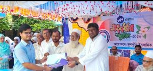 received 1030006959743972 || Dailydeshsomoy