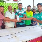 received 1110722191303983 || Dailydeshsomoy