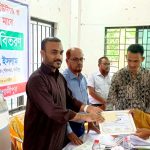 received 1337074991913994 || Dailydeshsomoy