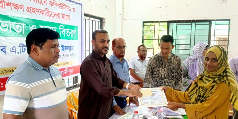 received 1337074991913994 || Dailydeshsomoy