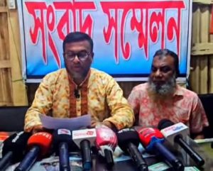 গলাচিপায় প্রধান শিক্ষকের ছবি এআই দিয়ে অশ্লীল ভিডিও তৈরির অভিযোগ, সংবাদ সম্মেলনে প্রতিবাদ, 3 received 1377186284618719 || Dailydeshsomoy