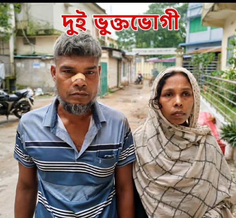 received 1591925512526753 || Dailydeshsomoy