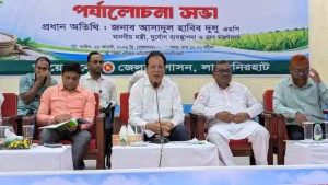 লালমনিরহাটে সার বিতরণ ও সংক্রান্ত আলোচনা সভা অনুষ্ঠিত, 3 received 1602512758138549 || Dailydeshsomoy