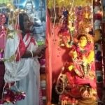 received 1677523980015486 || Dailydeshsomoy