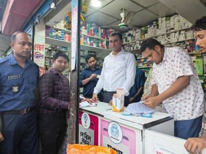 received 1688095246656428 || Dailydeshsomoy