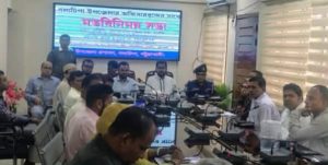 নিজ সংসদীয় আসনে সরকারি কর্মকর্তাদের সঙ্গে প্রতিমন্ত্রী নুরুল হকের মতবিনিময়, 3 received 1738552077848655 || Dailydeshsomoy