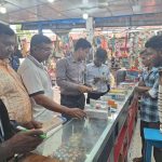 received 1972224576826260 || Dailydeshsomoy