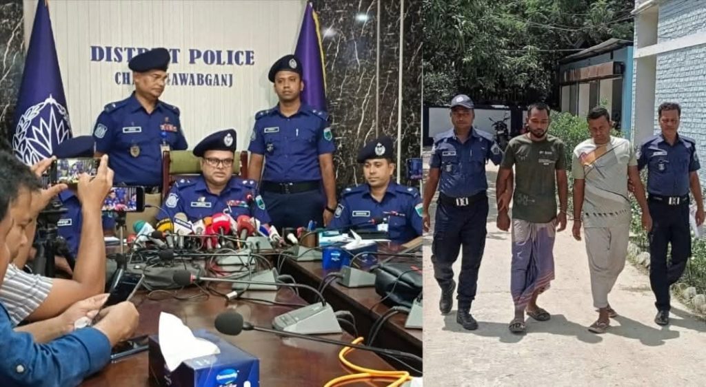 অটোরিকশাচালক রুমন হত্যা: তিন আসামি গ্রেপ্তার, আঁখক্ষেত থেকে মরদেহ উদ্ধার 1 received 2030026274317979 || Dailydeshsomoy