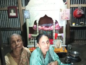 received 2409993709412093 || Dailydeshsomoy