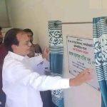 received 2623117858117184 || Dailydeshsomoy