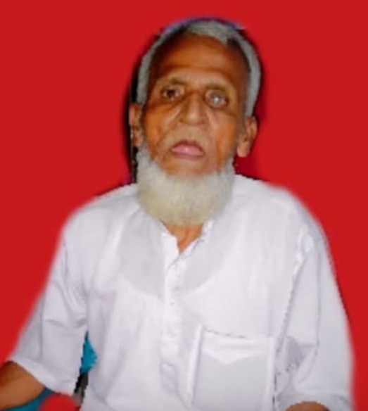 received 27156832703989629 || Dailydeshsomoy