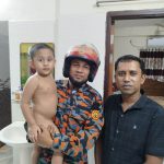 received 875010688818398 || Dailydeshsomoy