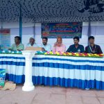 Business Suite creation 1426726859365613 || Dailydeshsomoy