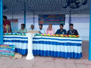 Business Suite creation 1426726859365613 || Dailydeshsomoy