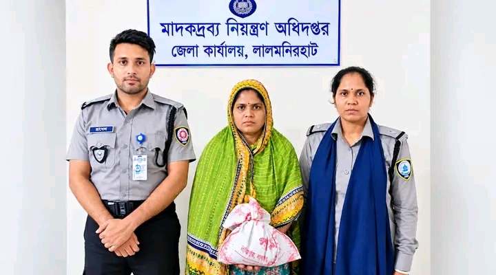 লালমনিরহাটে ৪০০ গ্রাম গাঁজাসহ নারী মাদক ব্যবসায়ী গ্রেপ্তার, 1 Business Suite creation 29742030752052005 || Dailydeshsomoy