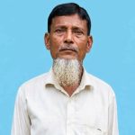 received 1027201667029718 || Dailydeshsomoy