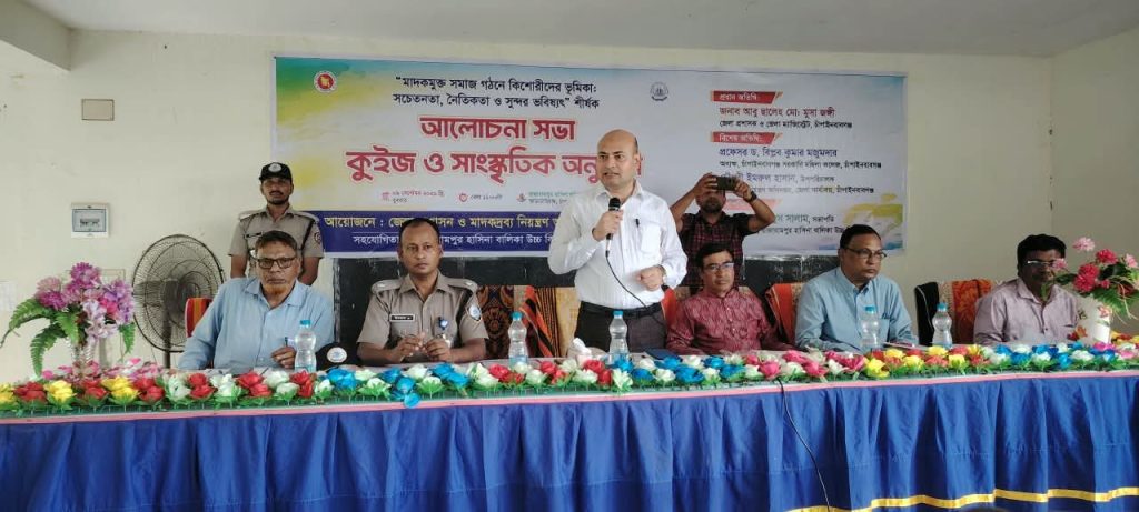 ডিএনসির উদ্যোগে মাদকমুক্ত সমাজ গঠনে কিশোরীদের সচেতনতা বৃদ্ধি, 1 received 1086697510607780 || Dailydeshsomoy