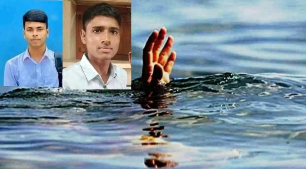 মহানন্দা নদীতে গোসল করতে নেমে দুই তরুণের মৃত্যু 1 received 1105410048846623 || Dailydeshsomoy